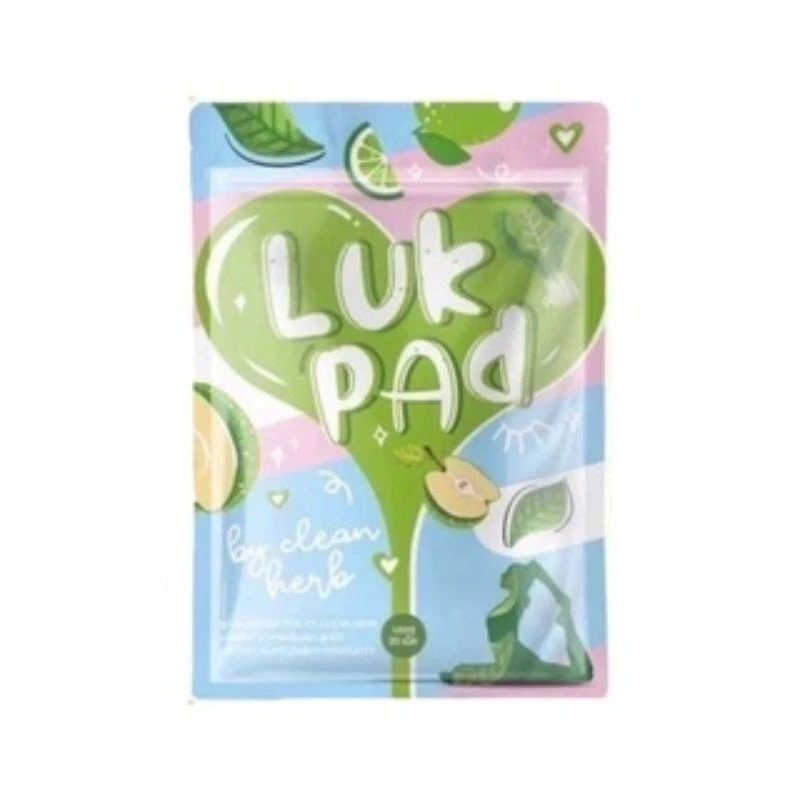 Clean Luk PaD คลีนลูกปัด (บรรจุ 20 เม็ด) !!!พร้อมส่งจ้า!!!