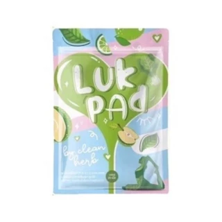 Clean Luk PaD คลีนลูกปัด (บรรจุ 20 เม็ด) !!!พร้อมส่งจ้า!!!
