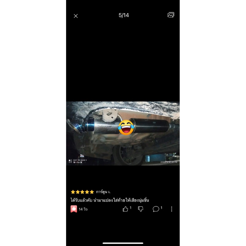 Thumbnail 6
