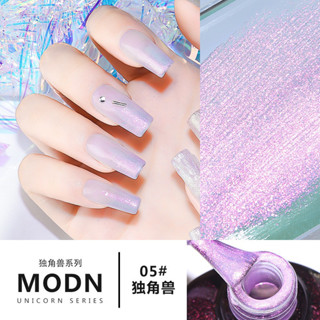 สีเจลทาเล็บ สีเจลมุก สีมุก สีเมอเมดมุก Pearly Mermaid Thread Gel Nail Polish