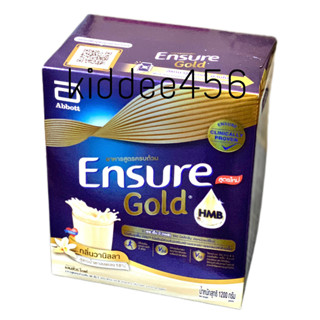 Ensure Gold เอนชัวร์ อาหารสูตรครบถ้วน 1200g (บรรจุ 400 กรัม x 3 ซอง)