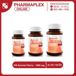 Vistra Acerola Cherry 1000mg วิสทร้า อะเซโรลาเชอรี่ 1000 มก. &amp; ซิตรัส ไบโอฟลาโวนอยด์ พลัส Pharmaplex