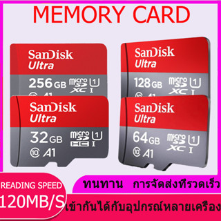 การ์ดหน่วยความจําโทรศัพท์มือถือ SanDisk, 32GB 64GB 128GB 250GB CCTV การ์ด SD ความเร็วสูง, การ์ดหน่วยความจํากล้องติดรถยนต