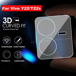 [ส่งจากไทย] ฟิล์มเลนส์กล้อง Vivo Y22 ฟิล์มกระจกเลนส์กล้อง กันกระแทก vivo Y22