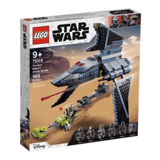 Lego Star Wars The Bad Batch Shuttle-75314