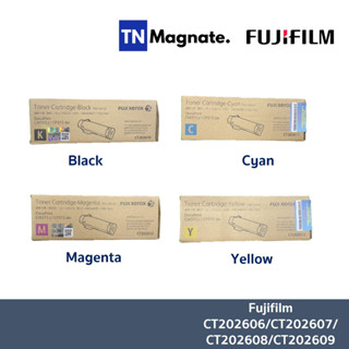 [ตลับหมึกโทนเนอร์] FUJI FILM  CT202610/CT202611/CT202612/CT202613 High Cap - เลือกสี