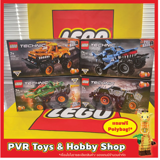 Lego 42119 42134 42135 42149 Technic Monster Jam Max-D Megalodon El Toro Loco Dragon เลโก้ ของแท้ พร้อมส่ง