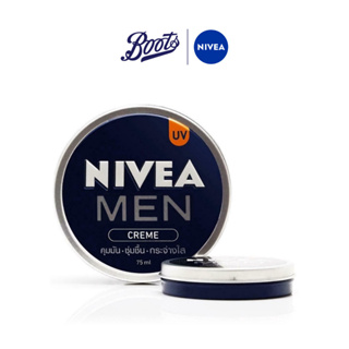 Nivea Men CRÈME นีเวียเมนครีม 75มล.