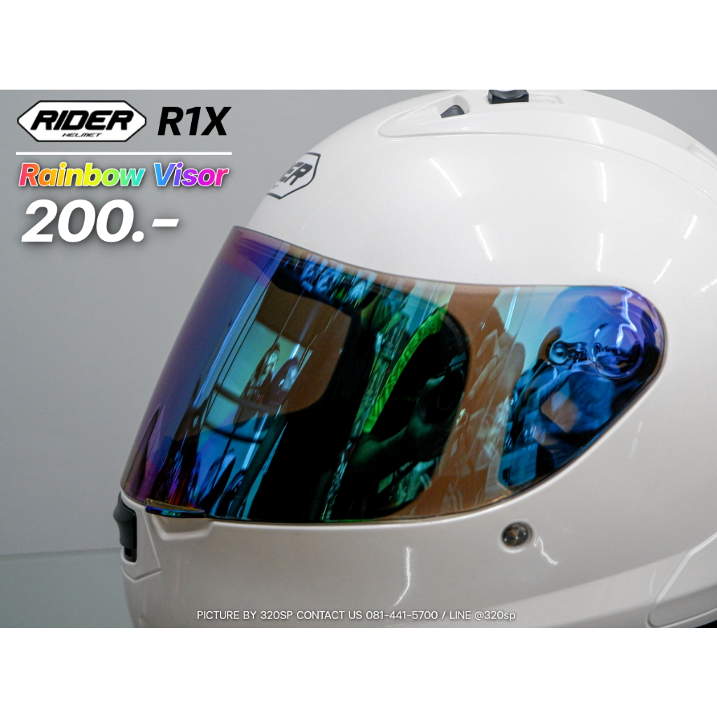 ชิลด์หมวกกันน็อค Rider R1X  ส่งไว!!!