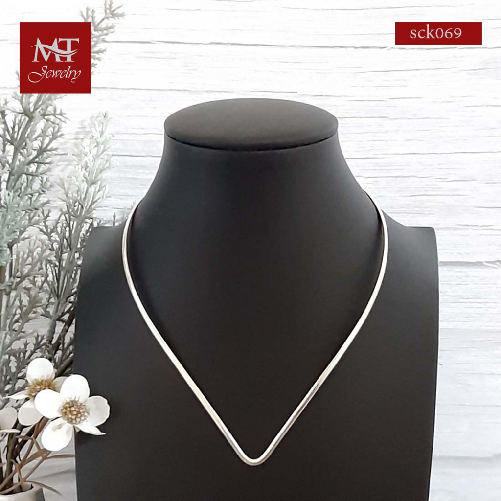 MT สร้อยคอโช๊คเกอร์ เงินแท้ โช๊คเกอร์แบบแข็ง กว้าง 3 มม ยาว 16.5 นิ้ว Choker (sck069) MT Jewelry