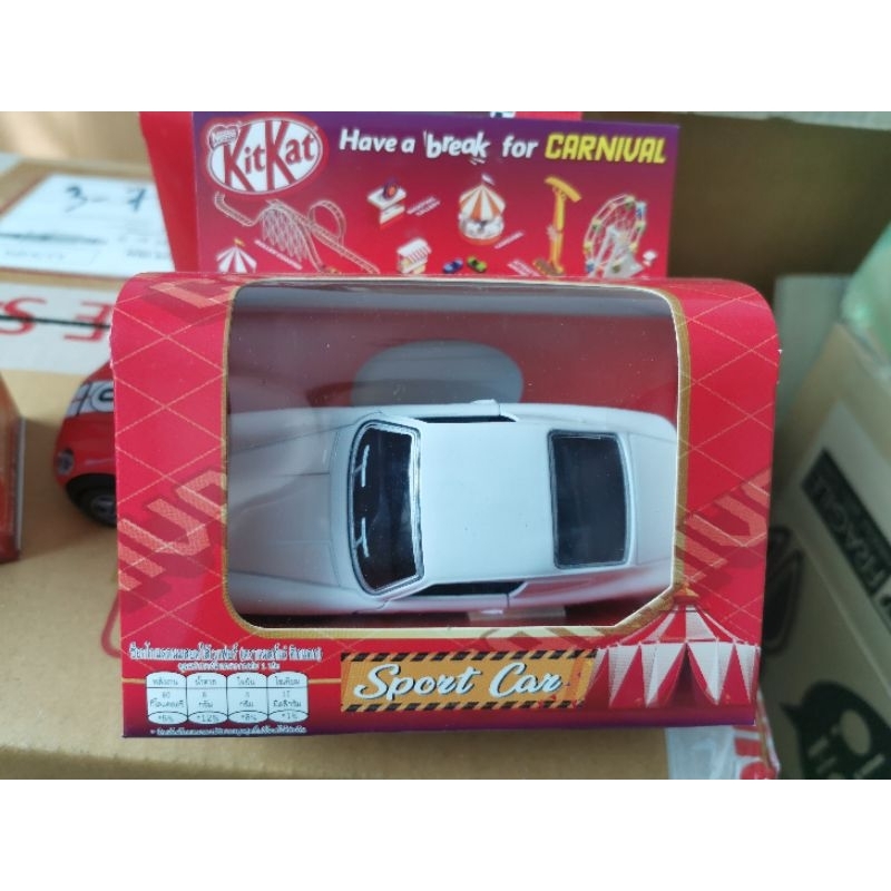 รถ Kitkat Sport car สีขาว ไม่มีขนม