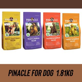 อาหารสุนัข Pinnacle ขนาด 1.8 กิโลกรัม อาหารสุนัขสูตร Grain Free อาหารสุนัขเกรดพรีเมี่ยม