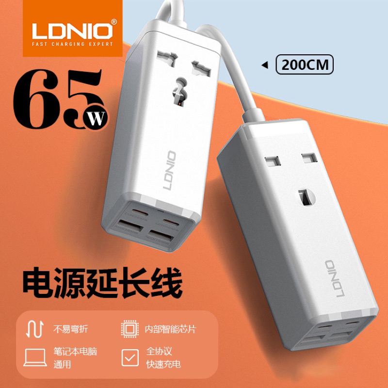หัวชาร์จเร็ว LDNIO SC1418 65W Turbo Power Engine รางปลั๊กไฟ เดสก์ท็อป USB C มือถือ แท็บเล็ต แล็ปท็อป