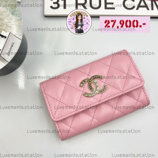 👜: New!! Chanel Flap Card Holer In Pink‼️ก่อนกดสั่งรบกวนทักมาเช็คสต๊อคก่อนนะคะ‼️