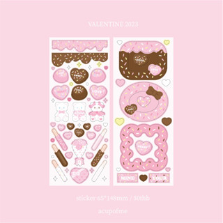 valentine 2023 sticker สติกเกอร์ไดคัท