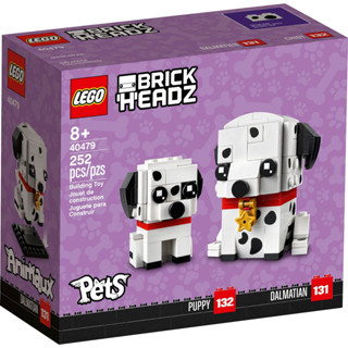 LEGO BrickHeadz Dalmatian 40479