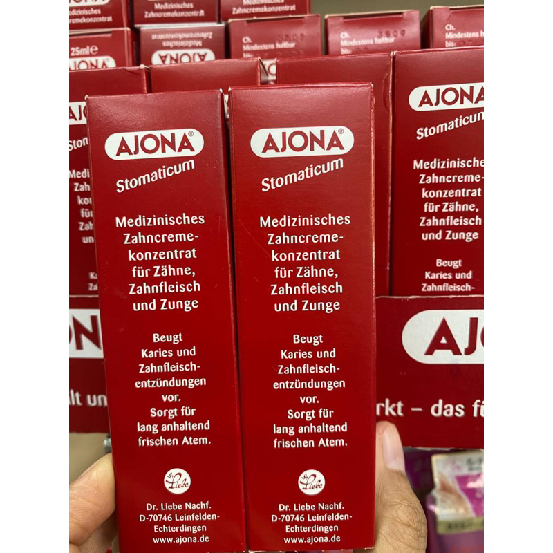 ยาสีฟัน AJONA เยอรมันแท้