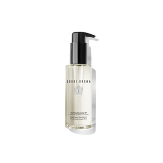 bobbi brown ผลิตภัณฑ์ทำความสะอาดผิว Soothing Cleansing Oil 100 มล.