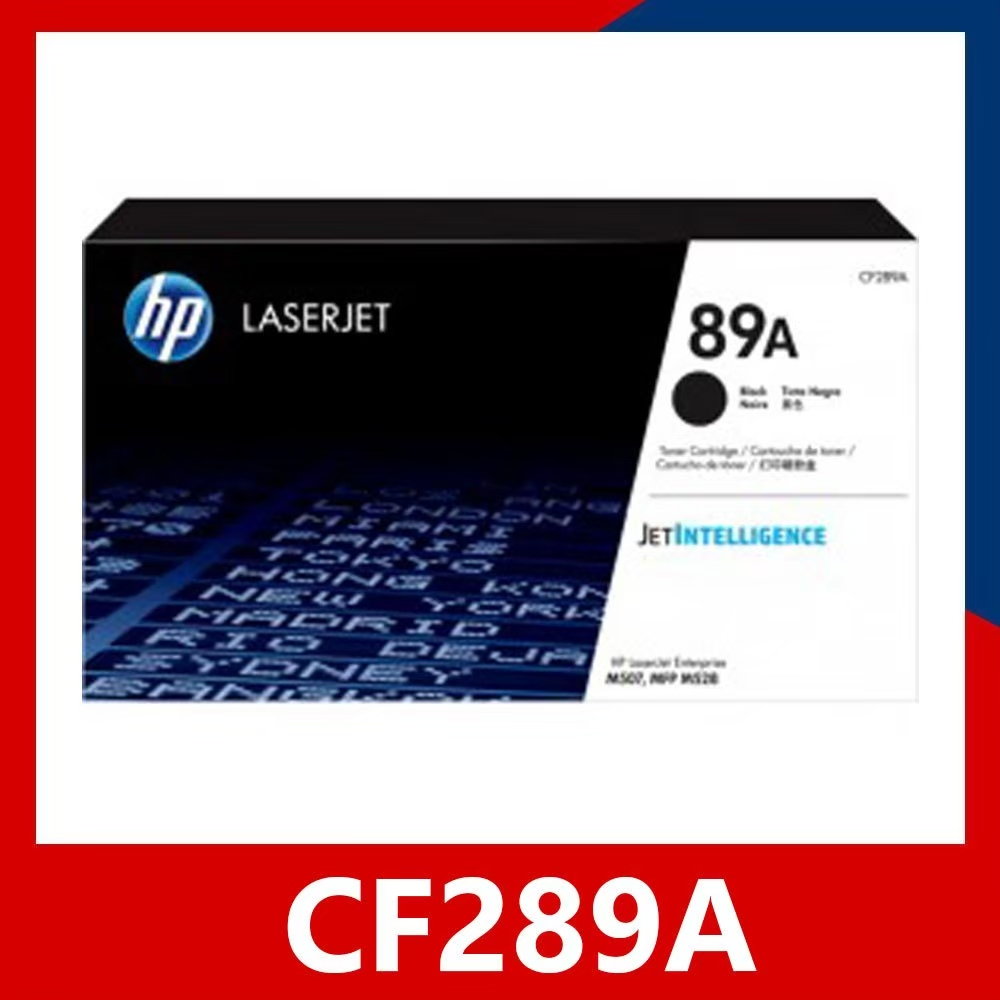 หมึกพิมพ์แท้ CF289A (89A) สำหรับเครื่อง HP MFP M528c/M507dn/MFP E52645c/MFP E52645dn ออกใบกำกับภาษีไ