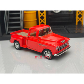 รถโมเดลเหล็ก 1955 Chevy Stepside Pick-up  Scale 1/32