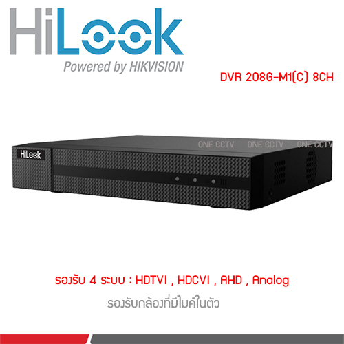 Hilook DVR 208G-M1(C)