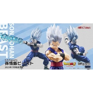 ☣️ New Son Gohan Beast SHF Figuarts S.H.Figuarts DDragonball Bandai โกฮัง ดราก้อนบอล #EXO.Killer #Jmaz Exotist