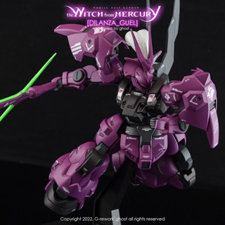 [HG] [ the witch from mercury] Guels Dilanza