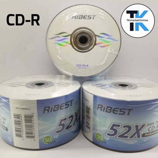 แผ่นซีดี CDR 700MB 56X (50แผ่น)