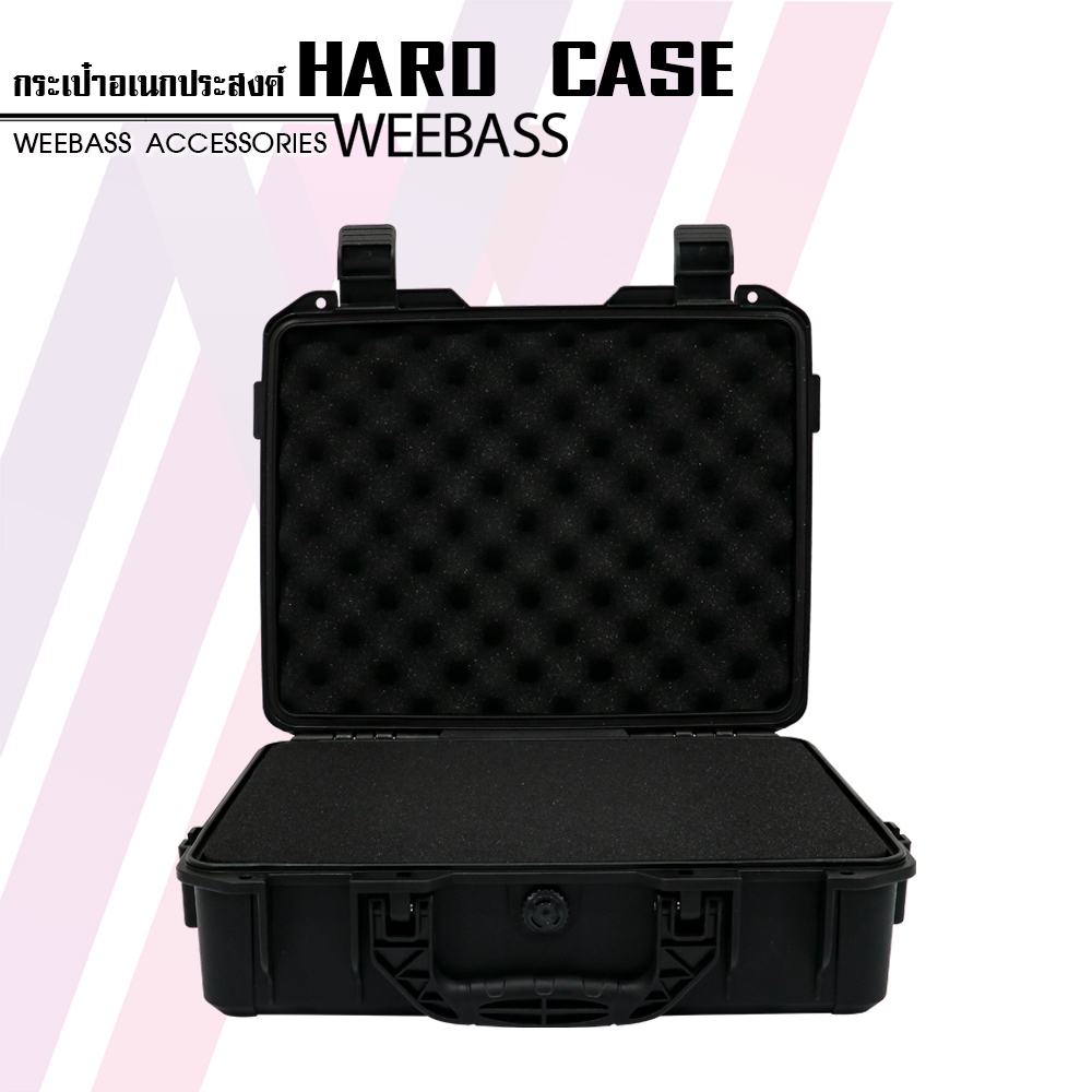 WEEBASS กล่อง - รุ่น HARDCASE 2320B กล่องกันกระแทก
