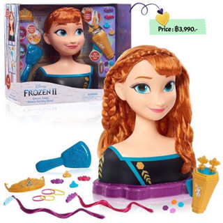 Frozen II Styling Head Queen Anna