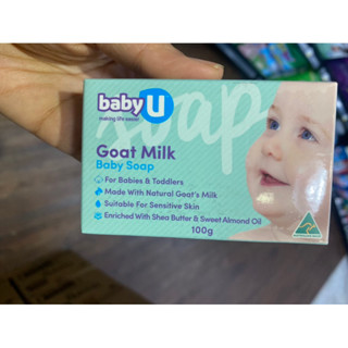 Baby U Goat Milk Baby Soap 100 G. ผลิตภัณฑ์ สบู่ อาบน้ำ สำหรับเด็ก ( เบบี้ ยู โกท มิลค์ เบบี้ โซป )