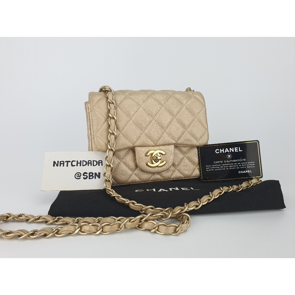 USED!!! CHANEL MINI 7" SQUARE METALLIC GOLD GHW