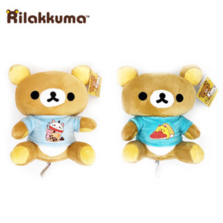 ตุ๊กตา ริลัคคุมะ เสื้อสีฟ้าอ่อน / เสื้อสีฟ้าเข้ม ท่านั่ง / Rilakkuma 22 ซ.ม.