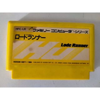 ตลับเกม Famicom เกม Lode Runner เกมเสกทราย