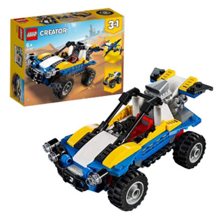 LEGO Creator รถบั๊กกี้ทะเลทราย 31087 บล็อกของเล่นเครื่องบิน