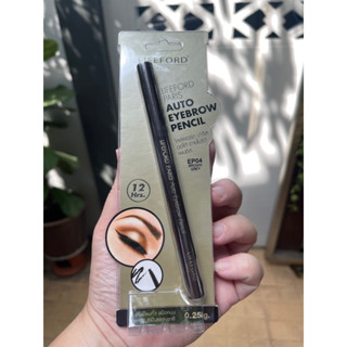 Auto eyebrow pencil lifeford คิ้วเบอร04