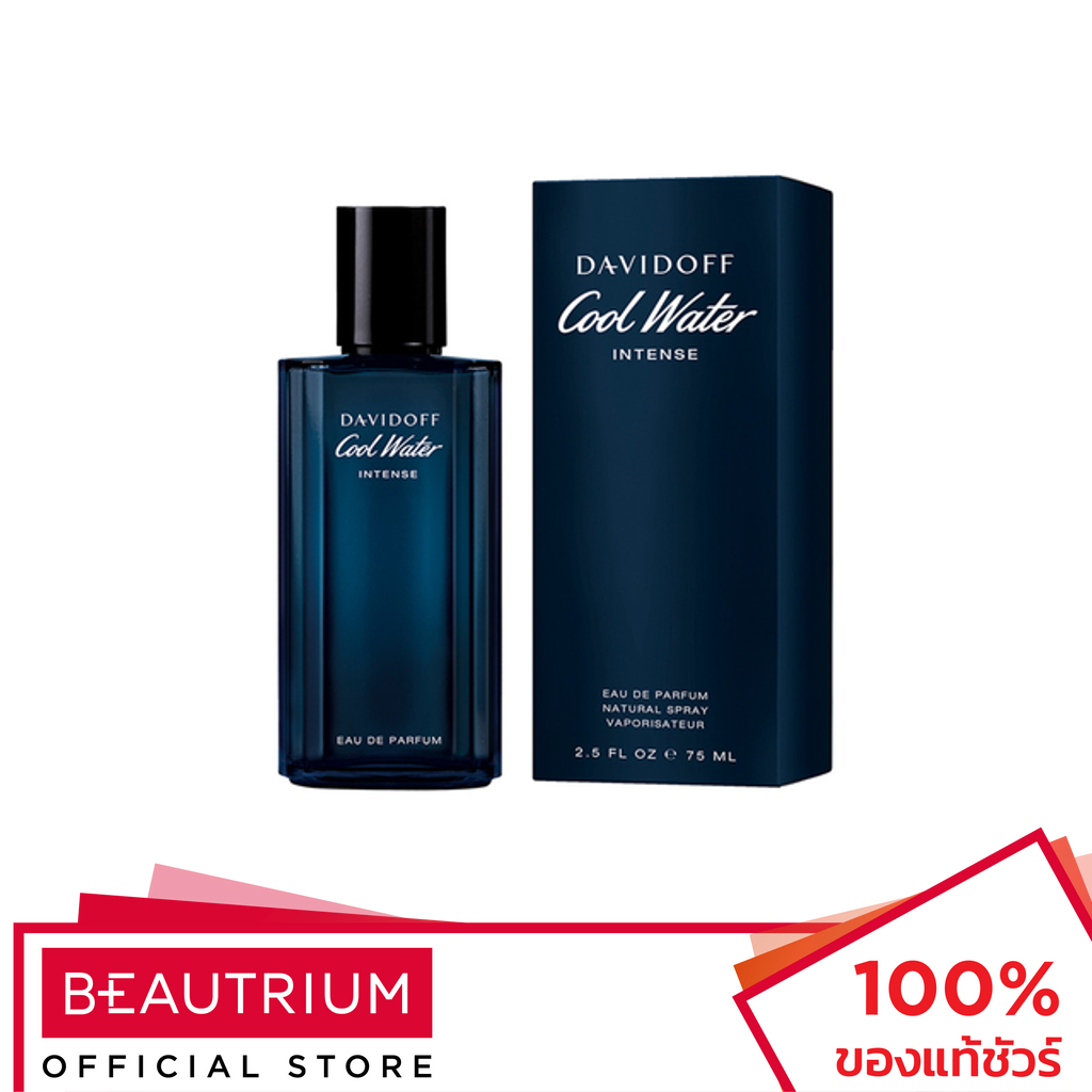 DAVIDOFF Cool Water Intense Man EDP น้ำหอม 75ml