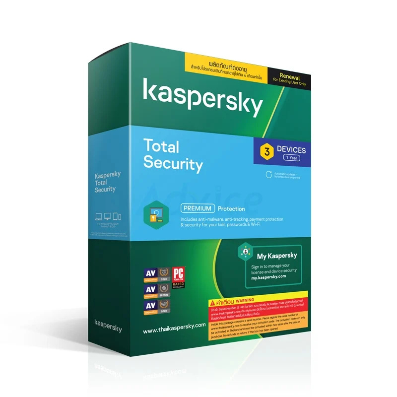 Kaspersky Total Security Renewal 1 Year 1 Device for PC, Mac and Mobile Antivirus Software โปรแกรมป้