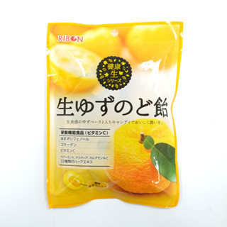 ริบอน ลูกอมสอดไส้รสส้มยูสุ ขนาด 60 กรัม (สินค้านำเข้าจากญี่ปุ่น) - Ribon Nama Yuzu Nodo Candy