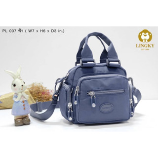 กระเป๋าทรงถือ+สะพาย ผ้าร่มลายย่น กันน้ำ 100% ไซส์มินิ มีทั้ง…