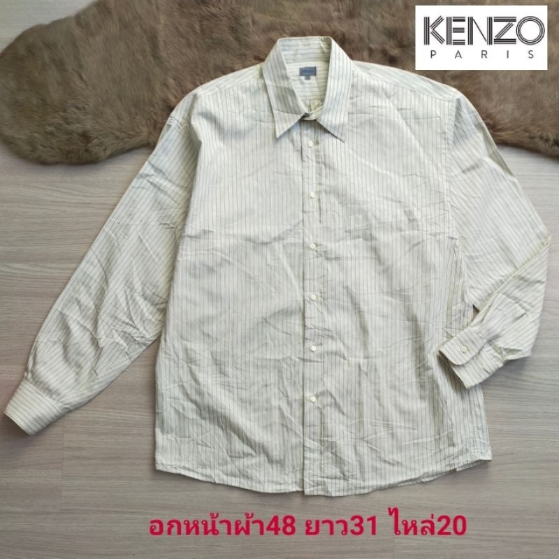 KENZO Shirt แท้100% เชิ้ตแขนยาว เสื้อคอปก มือสองสภาพใหม่ ขนาดไซส์ดูภาพแรกค่ะ สภาพใหม่ งานจริงสวยค่ะ