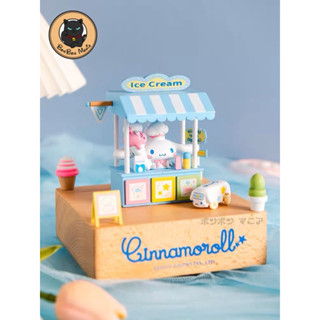 🎶Momi Cafe x Sanrio Characters Music box