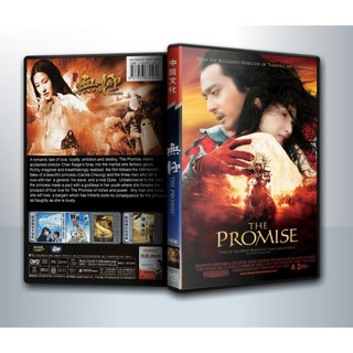 [ DVD Movie มีปก+สกรีนแผ่น-ไม่มีกล่อง ] The Promise คนม้าบิน ( 1 DVD )