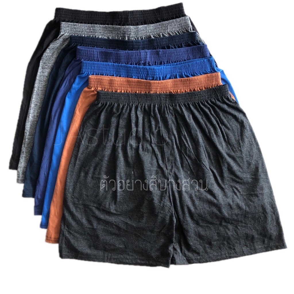 รูปภาพ 7