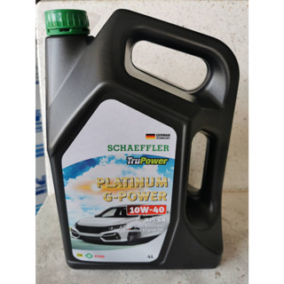 Schaeffler น้ำมันเครื่องเบนซิน 4 ลิตร แพลตตินั่ม จี-สปอร์ต กึ่งสังเคราะห์ 10W40 TruPower Platinum G-Sport API SP