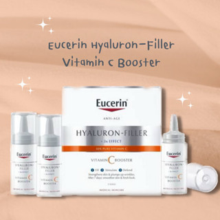 Eucerin Hyaluron-Filler Vitamin C Booster 8ml *3ชิ้น