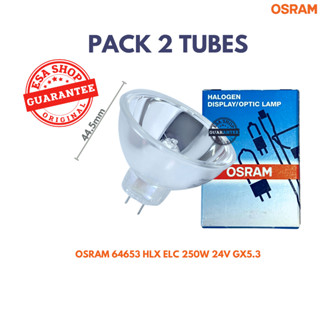 หลอดไฟแพ็ค 2 หลอดOSRAM 64653 HLX ELC 250w 24V GX5.3