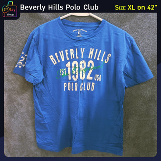 BEVERLY HILLS POLO CLUB T-shirt  เสื้อยืดคอกลมแขนสั้น ผลิตจากผ้า Cotton 100% สีฟ้า