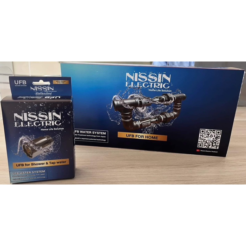 Nano Bubble System / Ultra Fine Bubble Water System Shopee Thailand