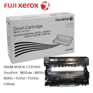 Drum Fuji Xerox CT351055  ดรัม ของแท้ Original Drum Cartridge